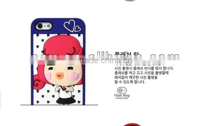 Cute 3D Cartoon Bangle School Judy Case for iPhone 5 Soft Silicon Case
