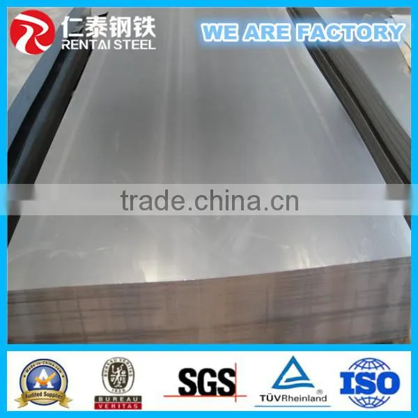 cold rolled in steel sheet,1010mm cold rolled steel
