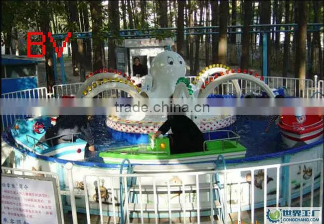 interesting outdoor playground octopus rides for sale