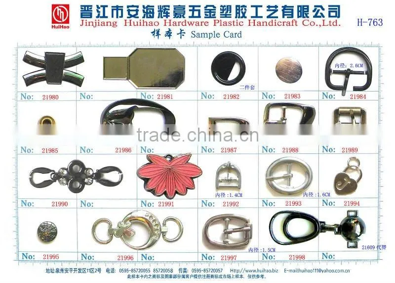 Decorative Rivets ,ally rivets