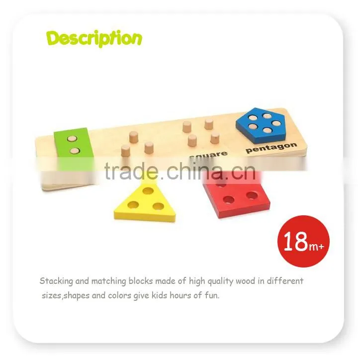Wooden Geometry Block Puzzle
