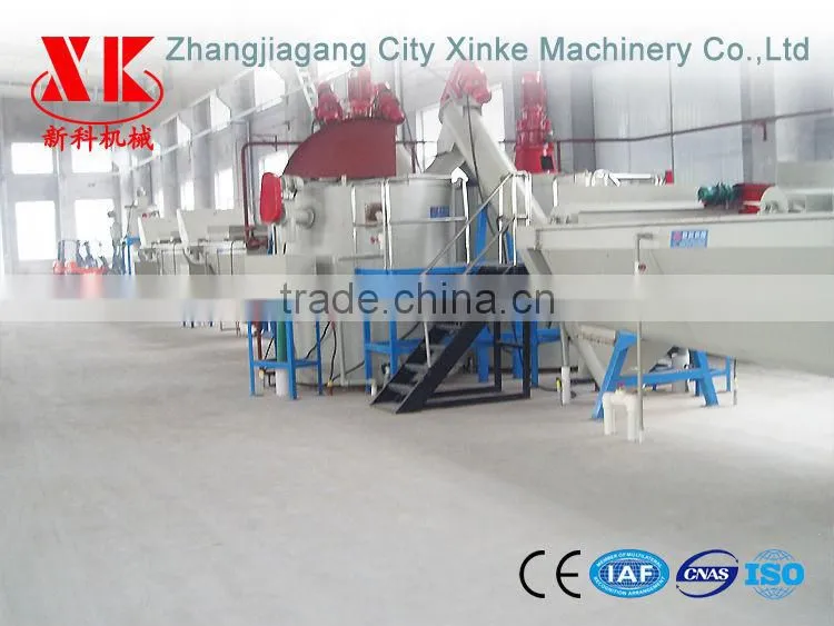 pet bottle flakes recycling machinery