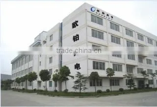 Zhongshan Hoprled Optoelectronics Technology Co., Ltd. company overview - view 1