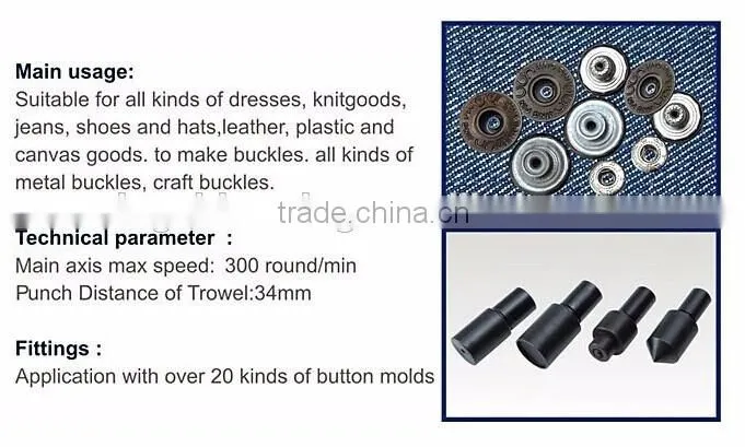 Safety Snap button special sewing machine for jeans