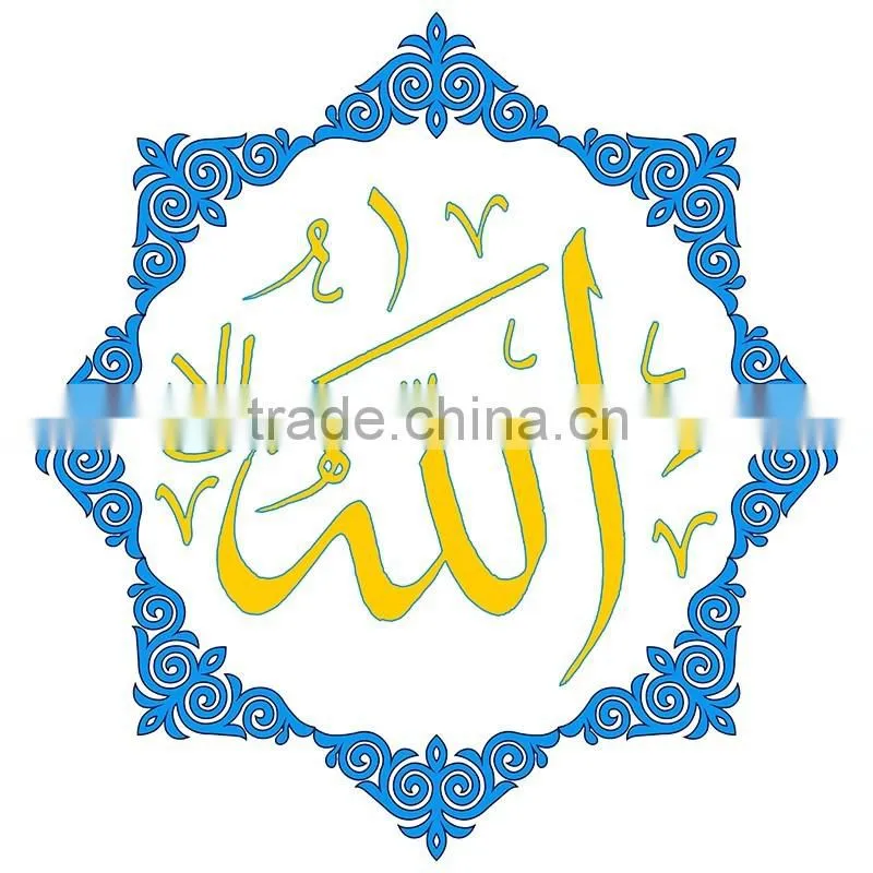 Arabic printed ceramic floor/wall tiles