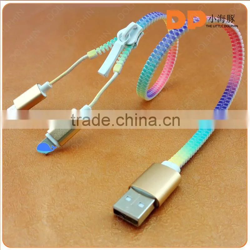 2016 trending products 2 in 1 charging sync data cable stylish zipper usb cable for iphone 6