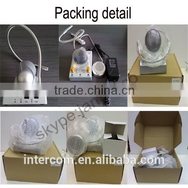 dual way intercom kits for ticket station