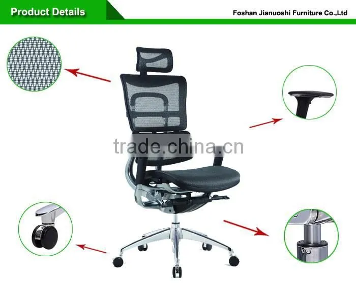 Hot sale best comfortable ergonomic office chair