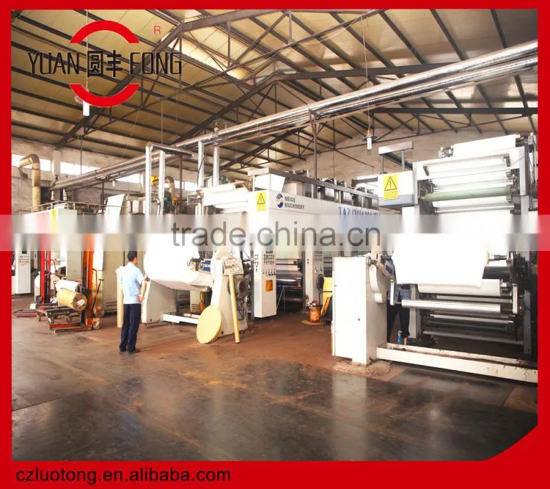 hydraulic press 250 ton / wood working press machine