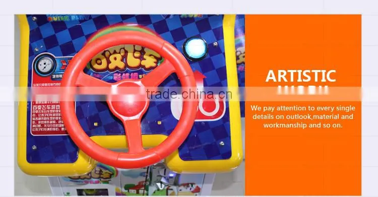 Funshare 2015 Kids Driving Car Game Machine Electric Racing Car Game Machine Prize Game Machine