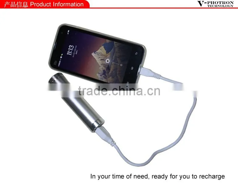 metal cyldiner portable mobile power bank with 2600mah