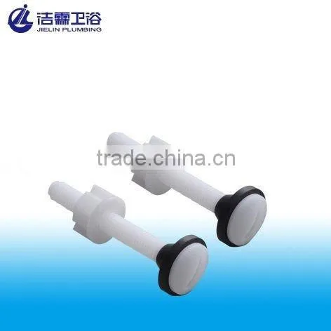 toilet fitting