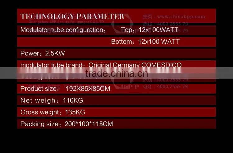 Free shipping body healthy solarium equipment