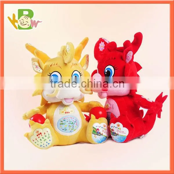 Plush toy top 10 factory price promotion gift Plush speaking Dinosaur toy