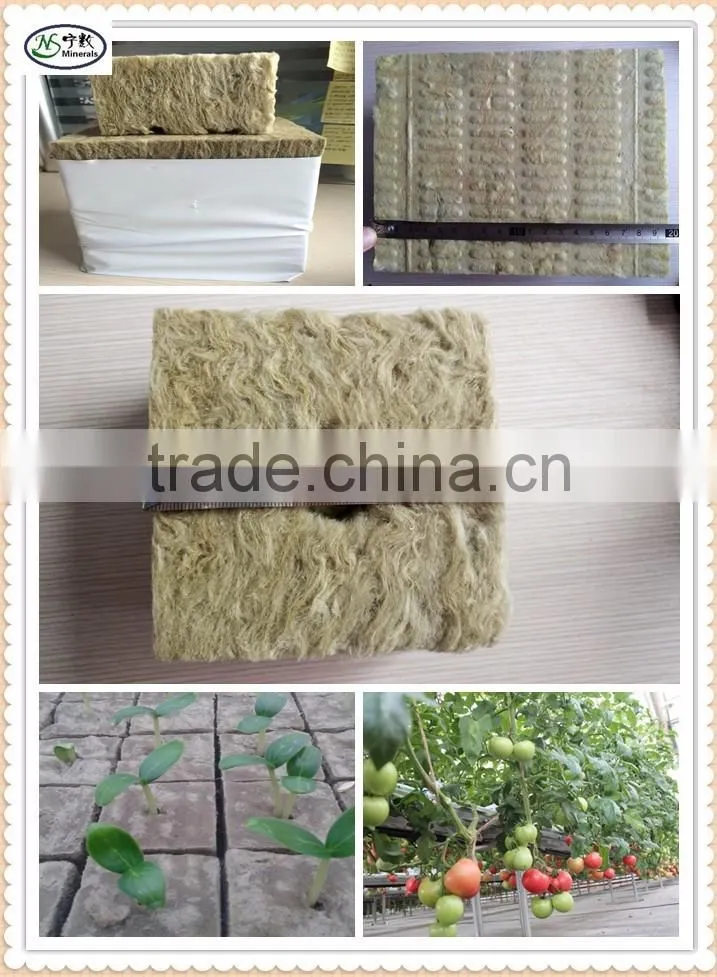 Wholesale Price Hydroponics Rockwool Manufacturer