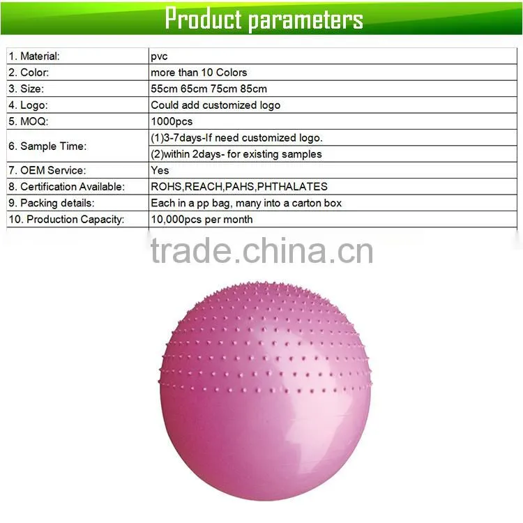yoga ball exercise ball,yoga massage ball,yoga ball wholesale