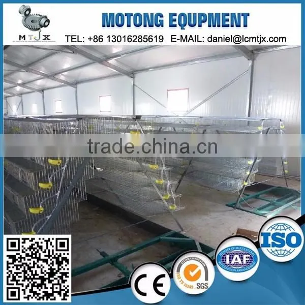 2016 hot sale quail layer cages for sale with low price