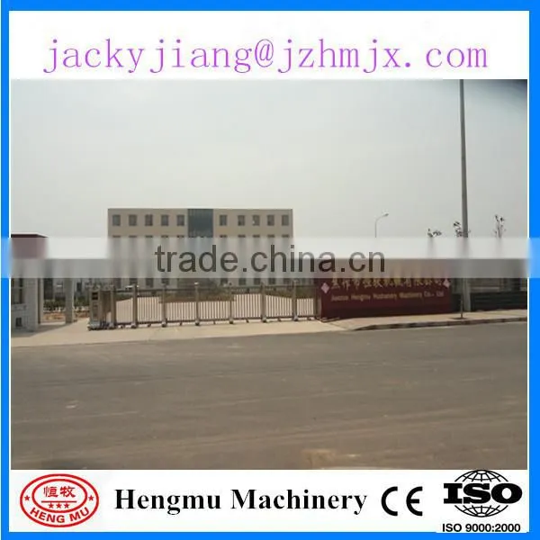 Hot selling tree trunk wood chipper/bamboo wood chipper with CE approved