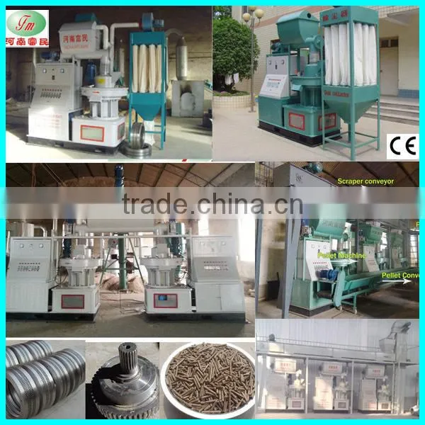 2015 new briquetting press machine, wood pellet production line