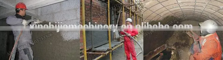 2015 New design high speed mortar spray machine