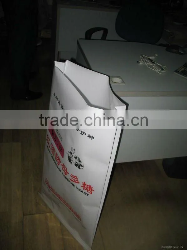 ormosia packing line