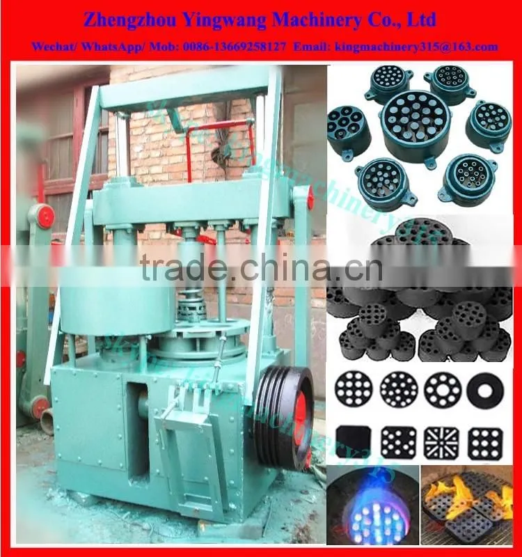 Professional coal grinding machine