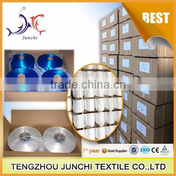high tenacity 2000d polyester multifilament FDY yarn for rope