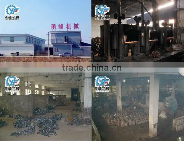 steel investment casting agriculture machinery part