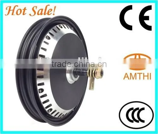 electric motor for scooter, electric motors for mobility scooter, 1200 watt electric motor