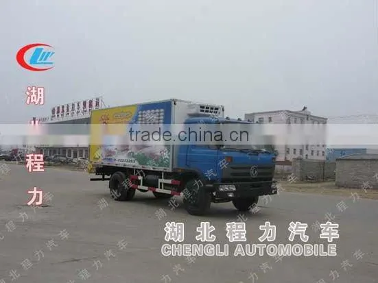 4x2 refrigerated van and truck,used refrigerated van and truck,mini refrigerated van
