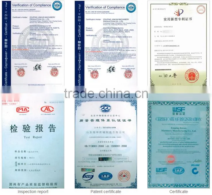 CE ,ISO certificate mini wood pellet mill for sale