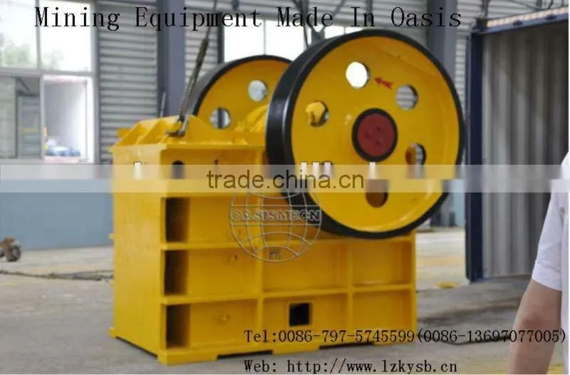 China Leading PE Series Jaw Crusher
