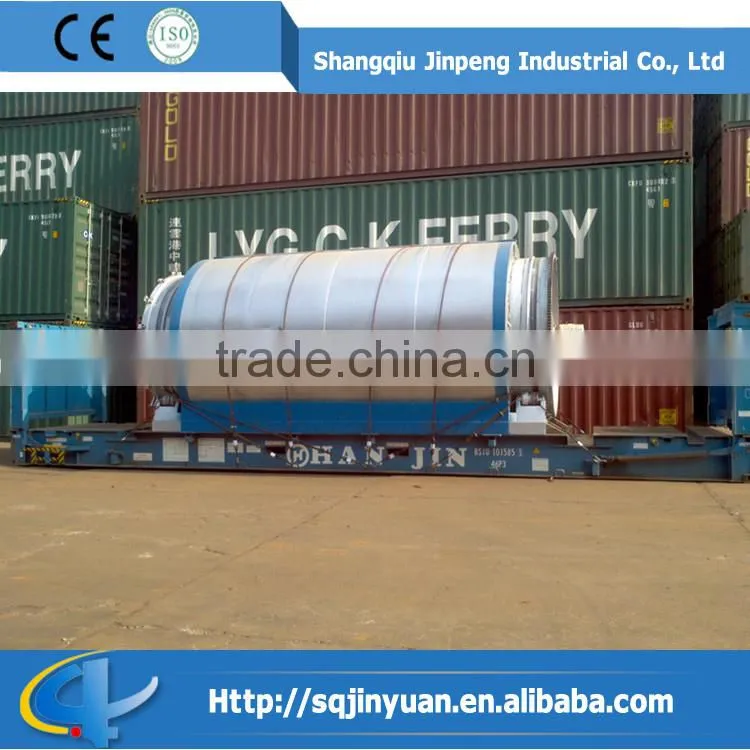 2016 The Newest Waste Engine Oil Refining and Pyrolysis Oil Distillation Plant
