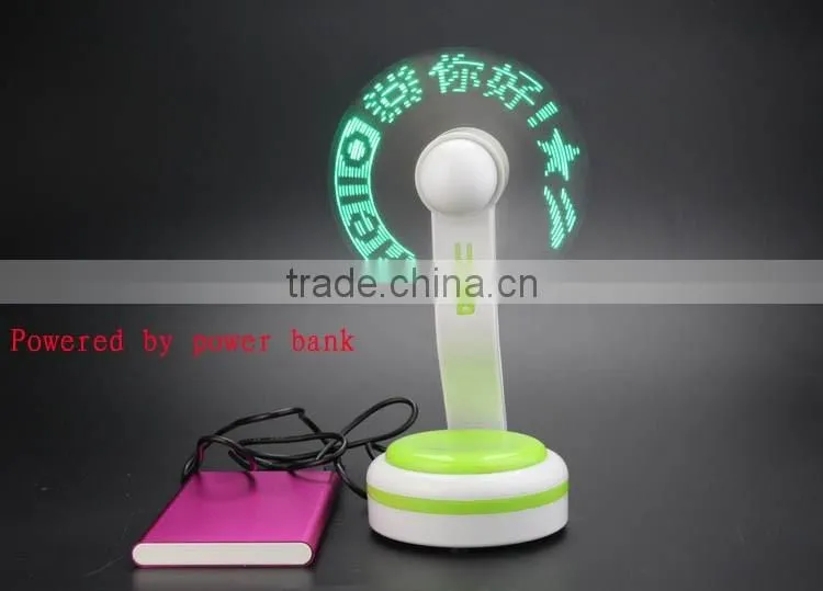 LED message usb fan promotional led usb fan customized words usb fan programmable led usb fan