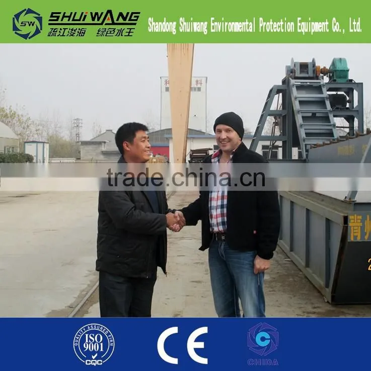 Sand Washing Machine for river sand or sea sand for sale