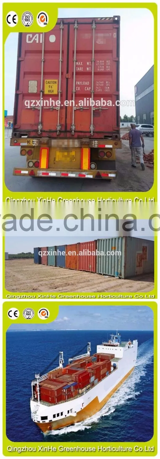 Commercial Greenhouse,Industrial Greenhouse,Agricultural Greenhouse