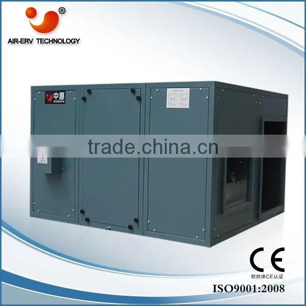 380V 6000--8000 M3/H air heat recovery ventilator system for air recuperator