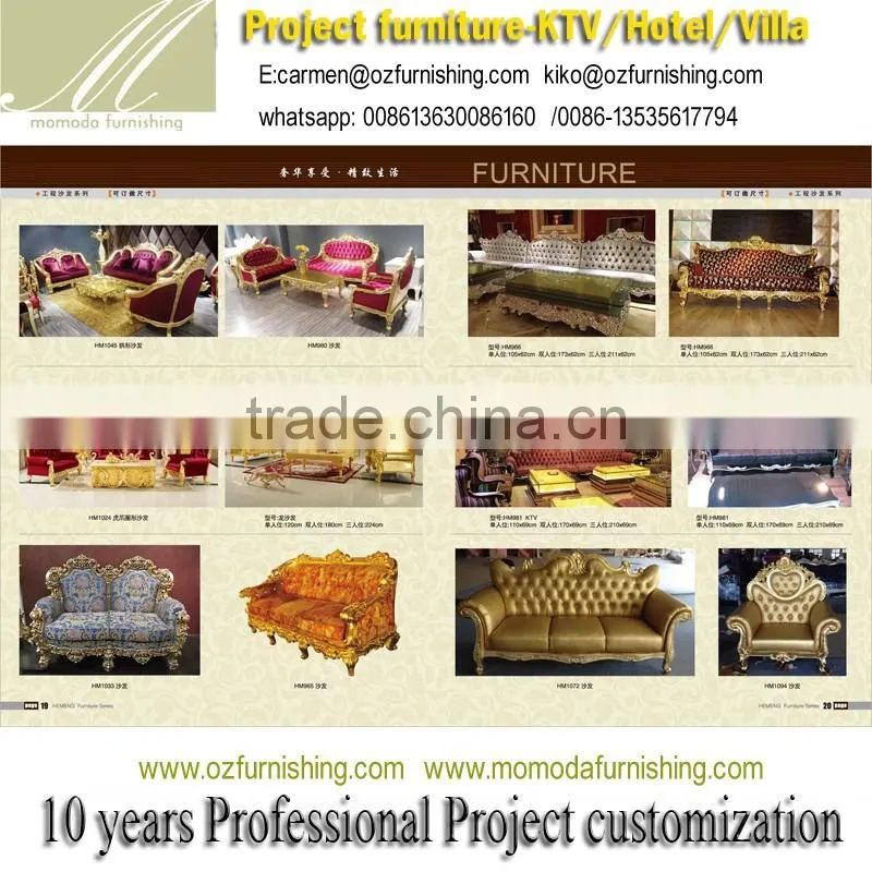 HM08-Living room wooden sofa set and luxury exclusive fabric sofa