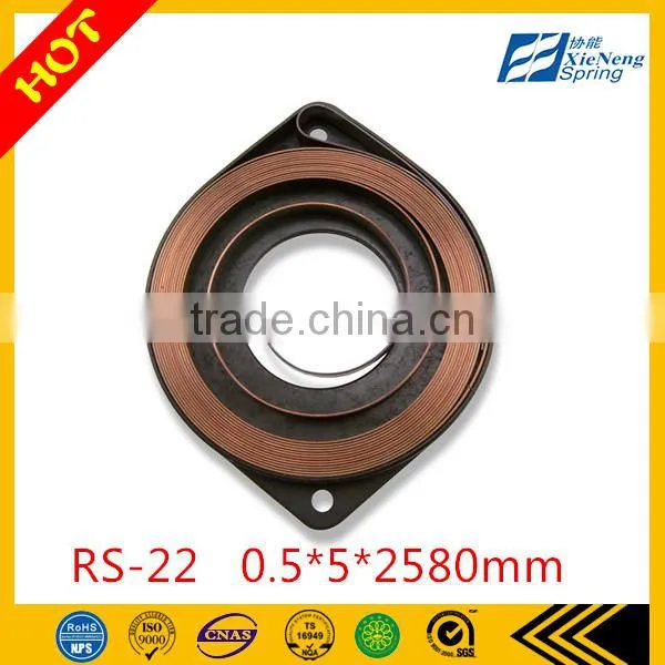 70-10-225 chain saw generator tool garden tool H232R power spring