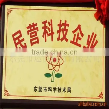 Low temperature thermoplastic sheet/Chemical sheet for shoes
