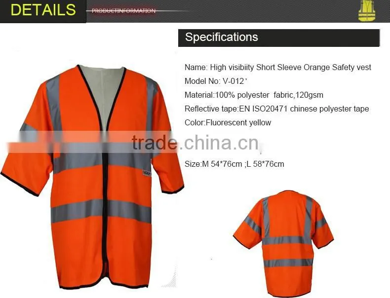 ZX Breathable work vest
