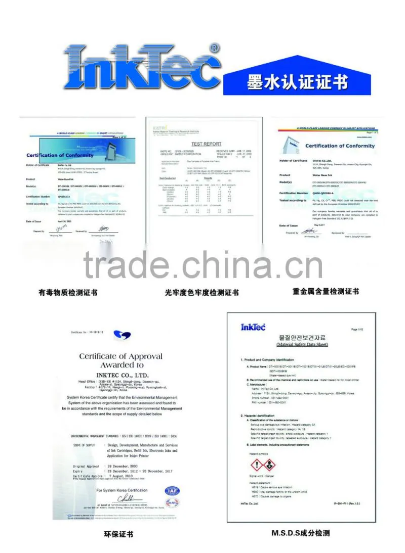 High quality inkjet printer sublimation ink for t shirt