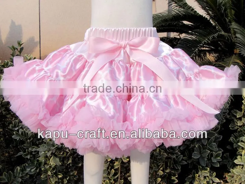 Fluffy yello Four Leaf Clover printed petty skirts with grey ruffles