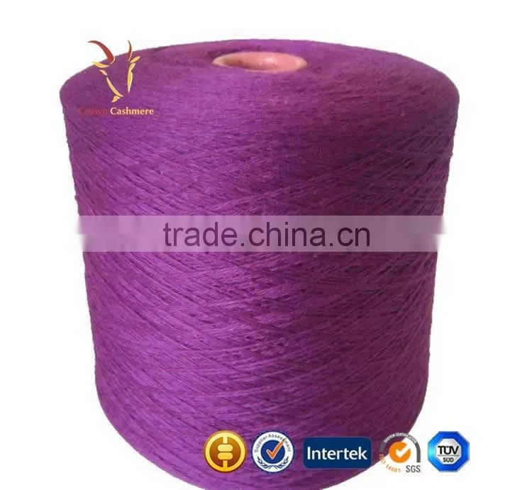 Bulky 100 Percent Black Cashmere Yarn