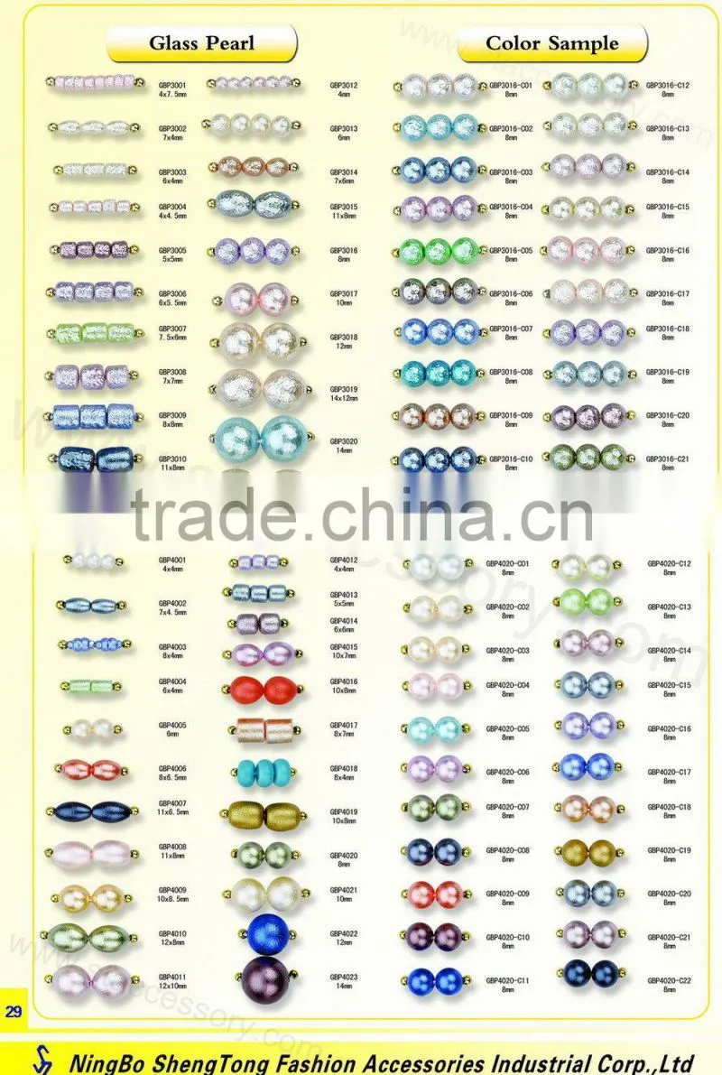 Glass Pearl Beads with Various Sizes,Colorful Glass Pearl Beads