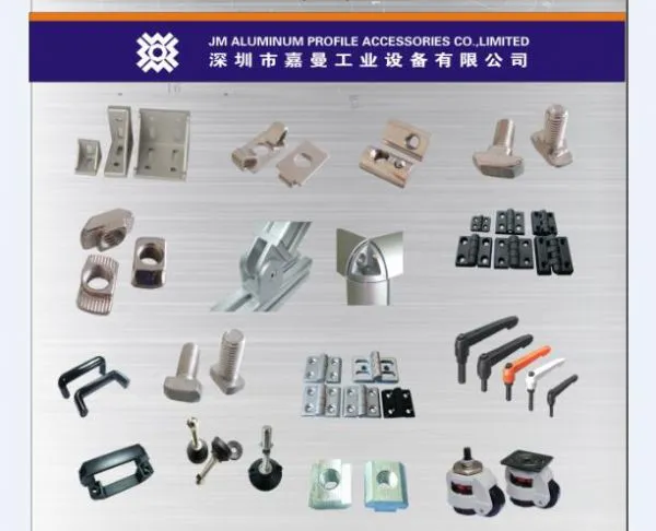 JM ALUMINUM PROFILE ACCESSORIES Co., Ltd company overview - view 1