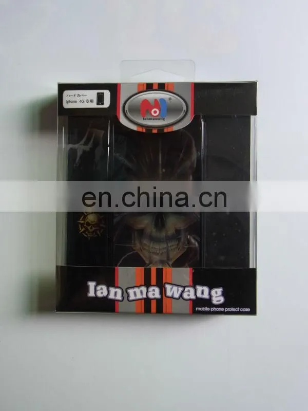Competitive Price New Promotion Aaa Quality 3D Lenticular Phone Case Manufacturer