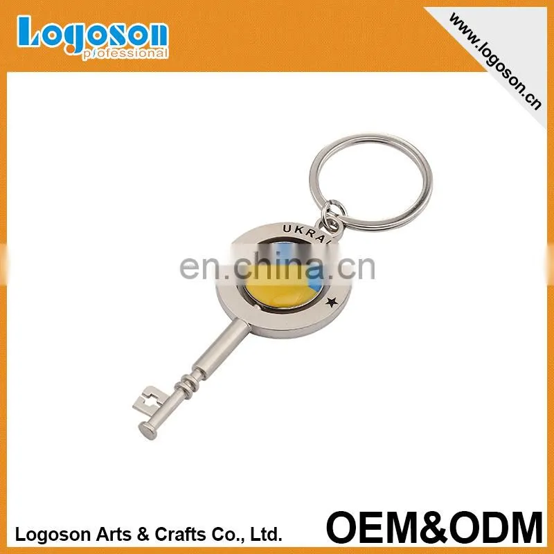SOUVENIR 3D METAL keyrings OF PARIS EIFFEL TOWER