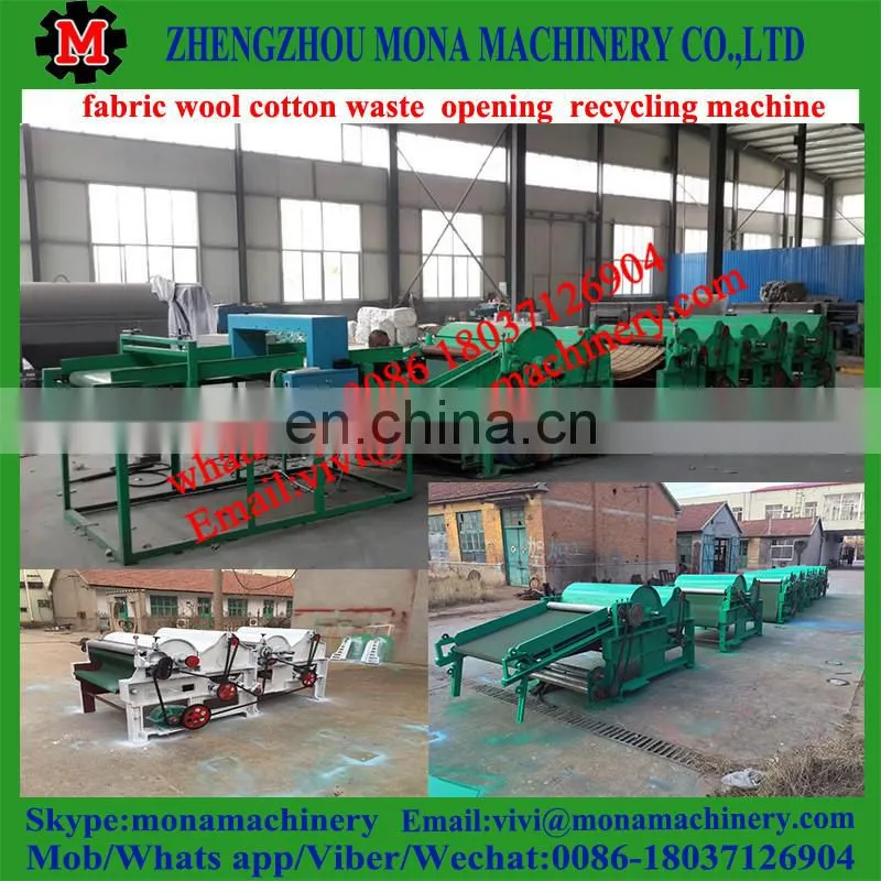 China professional supplier cotton fiber opener machine/polyester fiber opening machine