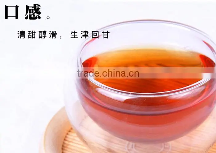 black tea jinjunmei black tea,wuyi tea